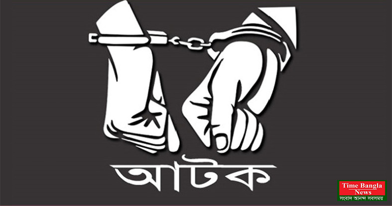 সিলেট শুঁটকির ট্রাক ছিনতাই আটক ২